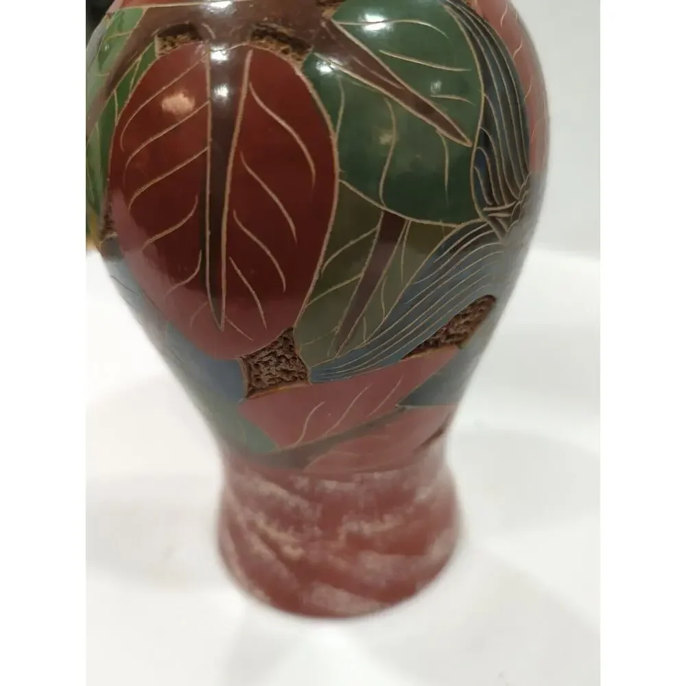 Nicaraguan Folk Art Pottery Sea‎ Turtle and Fish Etched Terracotta Clay Vase